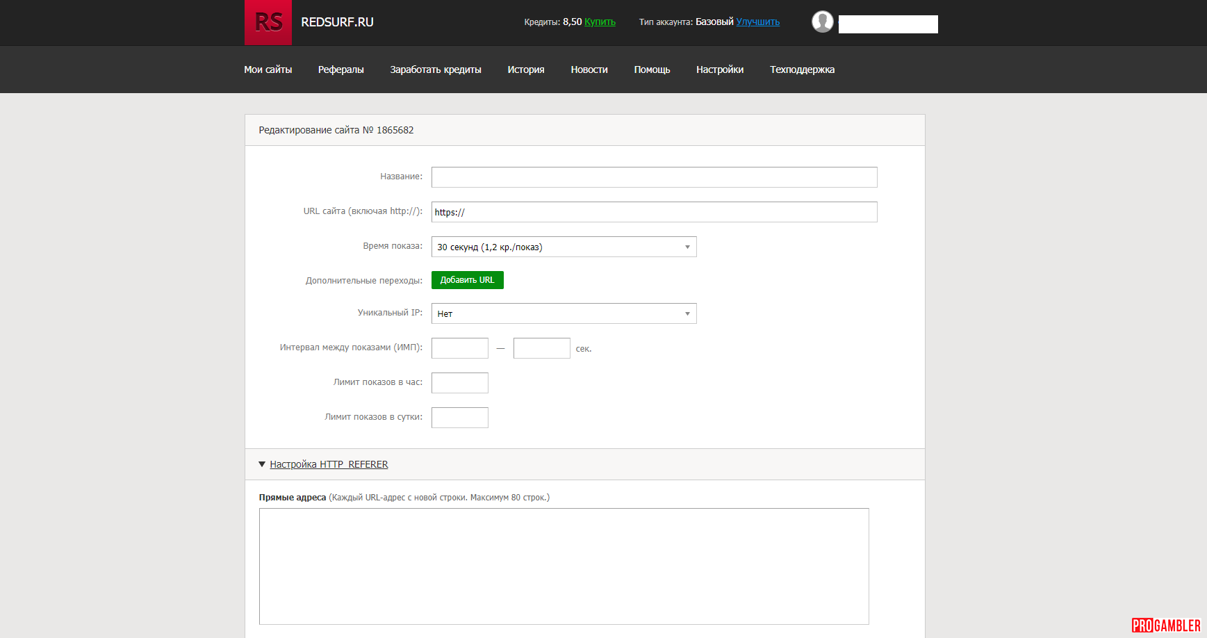 Как раскрутить казино сайт бесплатно в поисковиках